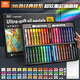 真彩（TRUECOLOR）36色重彩超軟油畫(huà)棒經(jīng)典色系專(zhuān)業(yè)美術(shù)油性色粉棒兒童畫(huà)畫(huà)蠟筆套裝繪畫(huà)油彩棒學(xué)生開(kāi)學(xué)生日禮物337