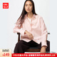 優(yōu)衣庫女裝全棉條紋襯衫/長袖襯衣空調(diào)衫薄外套通勤479079 10 水粉色 M /160/84A