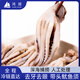 鴻順魷魚(yú)頭須1斤裝 去牙去眼處理 魷魚(yú)須 海鮮水產(chǎn) 燒烤火鍋食材 生鮮