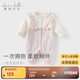 戴維貝拉新生兒春裝爬服嬰幼兒棉連體衣女寶假兩件哈衣