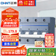 正泰(CHNT)空氣開(kāi)關(guān)空開(kāi)斷路器1P 2P 3P 4P 小型家用 NB3-125 4P 80A