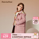PawinPaw【雙面呢】卡通小熊童裝秋冬新男女童綿羊毛毛呢大衣 Pink粉紅色/25 130 cm