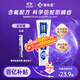 蒲地藍口腔健護防蛀功效牙膏 去漬抗敏感蛀牙洞修護齲齒 98g薄荷味