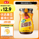 海天 豆瓣醬 800g 原釀醬料調味品 優(yōu)選非轉基因原料 醬香味鮮 