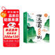 斗半匠作文金句1000例四五六三年級(jí)作文書作文素材小學(xué)生作文范文作文金句800寫作技巧思路素材積累書