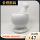 拓進(jìn)天然大理石搗蒜神器家用手動(dòng)搗蒜器蒜泥器搗蒜罐壓蒜器擂缽蒜臼子 草白色一套加硅膠蓋