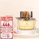 博柏利（BURBERRY）巴寶莉 我的博柏利女士濃香水EDP 節(jié)日七夕情人節(jié)禮物 送女友 我的博柏利女士濃香90ml