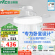 雷士（NVC）枕邊風風扇燈吊扇北歐餐廳臥室全光譜1級能效三防一體36瓦包安裝
