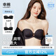 幸棉前扣無肩帶內(nèi)衣女防滑聚攏隱形美背文胸小胸顯大抹胸 黑色雙扣款M