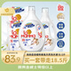 媽媽壹選植物香氛天然洗衣液18.5斤（3.25L+2L+袋2L*2）嬰童寶媽洗衣可用