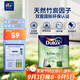 多樂士（Dulux）致悅竹炭抗甲醛五合一凈味乳膠漆防霉抗菌油漆A8146補(bǔ)墻漆白色1L