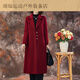 蕉京曼妙女裝媽媽時(shí)尚氣質(zhì)大衣2025冬季喜婆婆婚宴中長(cháng)款顯瘦毛呢子外 酒紅色 2XL 120-130斤