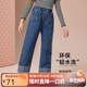 ASK JUNIOR女童柔軟牛仔褲2025秋季新款中大童時(shí)尚休閑直筒長褲時(shí)尚兒童褲子 藍(lán)色 170