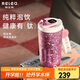 物生物（RELEA）鈦杯女士?jī)?nèi)外純鈦保溫杯高顏值水杯禮盒裝杯子送老師教師節(jié)禮物