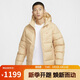 耐克NIKE男 AS M NK SF SSNL WR 650-DJKT羽絨服 HQ4183-233黃XL