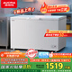 澳柯瑪（AUCMA）401升家用冰柜 商用臥式雪糕柜 冷藏柜冷凍柜轉換冷柜 頂開(kāi)大容量臥式冰箱一級能效 BC/BD-401HNEV