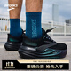 布魯克斯（BROOKS）男子Glycerin max超級甘油月光系列緩震跑鞋 極光黑/烏木色 42.5