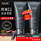 AHC韓國進(jìn)口男士洗面奶氨基酸深層清潔控油補水保濕清爽潔面乳 男士 AHC男士平衡洗面奶180ml