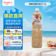 丘比（KEWPIE）沙拉醬/汁 芝麻醬 焙煎芝麻口味 調味品 蔬菜水果沙拉汁 1.5L*1瓶