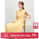 范思藍恩設計感收腰顯瘦連衣裙女夏季2025新款無(wú)袖中長(cháng)款裙子2300 布丁黃 S
