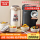 泰福高（TAFUCO）316不銹鋼保溫飯盒上班族大容量多層超長(zhǎng)保溫桶學(xué)生便當(dāng)盒 T0396