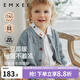 嫚熙（EMXEE）嬰童秋季毛織開(kāi)衫毛衣2024新款男女寶寶羊毛保暖外套兒童上衣 羊絨藍(lán) 90cm