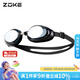 洲克ZOKE游泳眼鏡男女通用時尚舒適防水防霧高清平光泳鏡616501101-1黑色