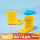 B.Duck小黃鴨童鞋兒童四季雨靴男童女童寶寶束腳筒靴雨鞋5911黃色22