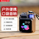 紐曼（Newmine）電腦音響藍(lán)牙音箱便攜式歌詞顯示電腦手機(jī)內(nèi)置麥克風(fēng)低音炮桌面戶外金屬口袋小音響帶顯示屏 K15 