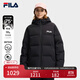 FILA斐護科技|斐樂(lè )情侶連帽羽絨服女裝2025冬連帽多彩防風(fēng)保暖外套女 正黑色-BK L 175/96A/L