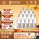 紅星二鍋頭 純糧5兼香陳釀型純糧口糧白酒  自飲特產(chǎn)節(jié)日禮品 42度 500mL 12瓶 整箱裝