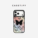 CASETIFY 幻彩蝴蝶 鏡面磁吸手機殼 iPhone17/16/15 Air/Plus/Pro/Max 蘋(píng)果手機殼 黑鏡黑框Magsafe iPhone 17 Pro Max