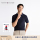 TOMMY HILFIGER【純色肌理感】25夏季男純棉通勤POLO襯衫領短袖針織衫04331 藏青色DW5 S （推薦：120-135斤）