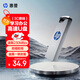 惠普（HP）64GB USB 3.2 Gen 1 U盤(pán) x306w 金屬高速u(mài)盤(pán)  讀速新升級230MB/s 學(xué)習辦公車(chē)載電腦大容量?jì)?yōu)盤(pán)