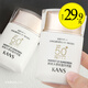 韓束（KanS） 隔離輕薄防曬乳露SPF30SPF50補水保濕高倍防曬噴霧隔離乳化妝品 隔離防曬露50倍60ml
