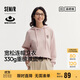 森馬（Semir）森柔棉|梅花系列衛衣女寬松插肩袖秋連帽繡花套頭衫101524116006