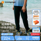moodytiger兒童褲子防曬拒水夏季男童長褲寬松純色百搭女童戶外休閑運(yùn)動褲