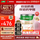 三棵樹(shù)漆乳膠漆JC雙倍防霉抗甲醛凈味五合一墻面油漆涂料18L【京倉(cāng)白漆】