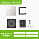 Radxa 瑞莎 星睿 O6 首款ARM V9 開(kāi)源主板 Mini-ITX 尺寸 Orion O6 AI PC組裝套件