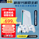 摩哈云2代游戲機WiFi版 電視游戲機一體連接電視大型3d熱門(mén)游戲電視游戲機街機對戰無(wú)線(xiàn)霍爾搖桿手柄暢玩 雙人套裝【W(wǎng)iFi版-可插可連】游戲機+無(wú)線(xiàn)雙手柄
