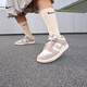 耐克女子輕便膠底運動(dòng)鞋春季平底低幫板鞋NIKE DUNK LOW IB4417 105帆白/麥芽黃/金屬金 38