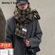 MAINLYKITTY圍巾女秋冬季高級感圍脖加厚保暖披肩元旦生日新年禮物送女友 【綠色】-禮盒裝