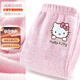 Hello Kitty兒童保暖褲棉女童秋褲寶寶棉褲秋冬暖暖褲內穿加厚加絨打底褲子 粉色【A類(lèi) 棉加絨】55536 155 適合155-165cm