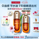 嬌韻詩油皮黃金雙萃精華75ml 維穩(wěn)淡紋控油護(hù)膚品送女友七夕情人節(jié)禮物