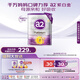 a2奶粉 澳洲紫白金版 DHA 較大嬰兒配方牛奶粉2段(6-12月)900g