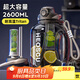 恩爾美（nRMEi）運動水杯超大容量夏季男健身茶水分離噸桶噸耐高溫便攜2000ml水壺