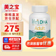Life's DHA帝斯曼藻油dha 嬰兒寶寶兒童成人孕婦腦黃金lifes dha 孕婦哺乳期海藻油DHA 60粒