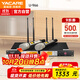 雅橋（YACARE）U-966一拖二 無(wú)線(xiàn) 家用會(huì )議KTV直播k歌套裝話(huà)筒 麥克風(fēng)