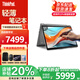 ThinkPadS2 Yoga 銳龍版13.3英寸可選翻轉觸控二合一高端商務(wù)辦公大學(xué)生輕薄設計師筆記本電腦 標配 R7-7730U 16G 512G Yoga IPS高色域丨WiFi-6丨輕薄機身