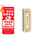 華夏萬(wàn)卷字帖 近距離臨摹字卡 智永真草千字文字帖成人初學(xué)者草書(shū)鋼筆硬筆軟筆毛筆臨摹書(shū)法字帖暑假銜接